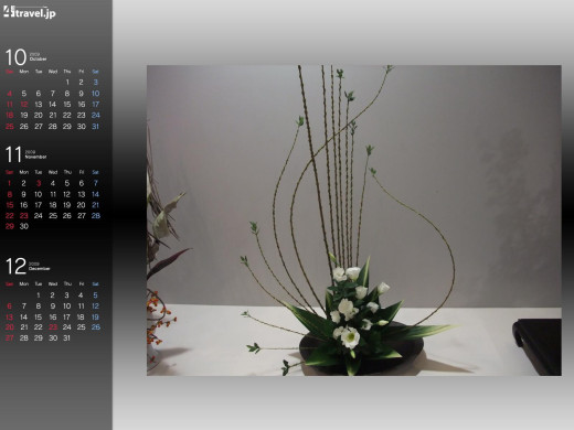 400645 (a): :1600x1200